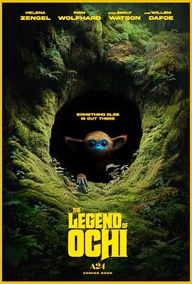 爱污传媒《奥奇传说 The Legend of Ochi》免费在线观看