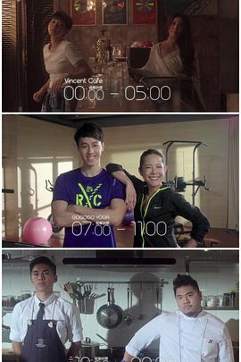 爱神传媒《三一如三》免费在线观看