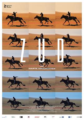 爱神传媒《草原上的男孩》免费在线观看