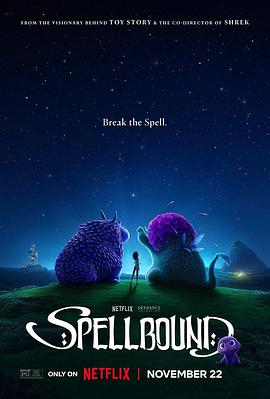 爱神传媒《魔咒奇缘 Spellbound》免费在线观看