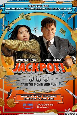 爱污传媒《死亡大乐透 Jackpot!》免费在线观看