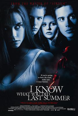 爱污传媒《我知道你去年夏天干了什么 I Know What You Did Last Summer》免费在线观看