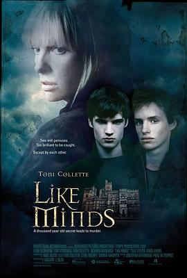 爱神传媒《心智相投 Like Minds》免费在线观看