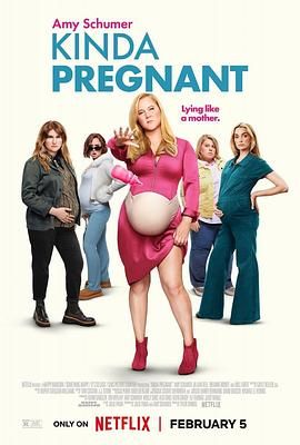 爱豆传媒《肚假情真 Kinda Pregnant》免费在线观看