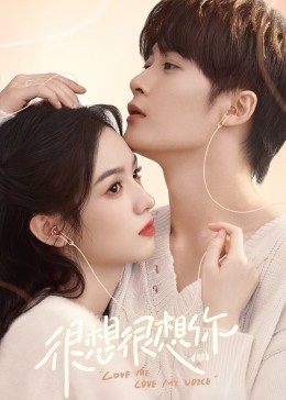 爱污传媒《很想很想你》免费在线观看