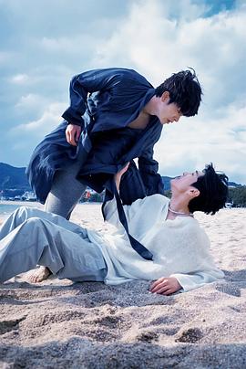 爱豆传媒《被困在大阪的男孩》免费在线观看