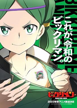 爱污传媒《仙魔大战》免费在线观看